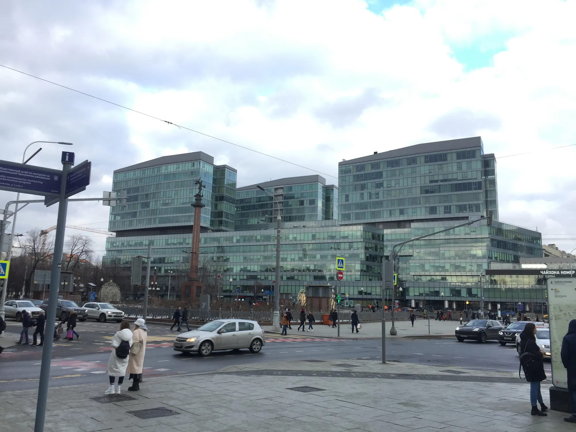 Стекло на Цветном бульваре